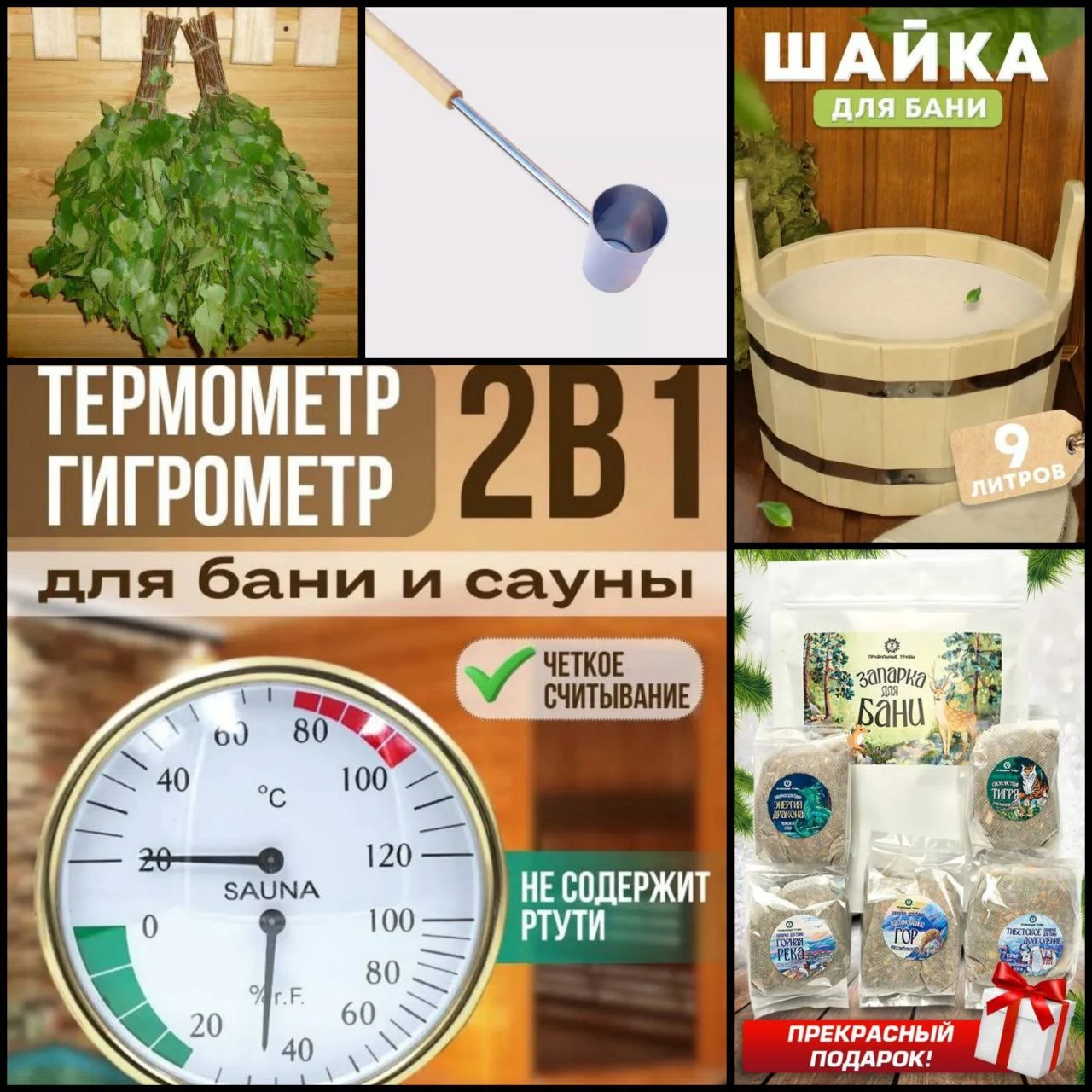 490test123test